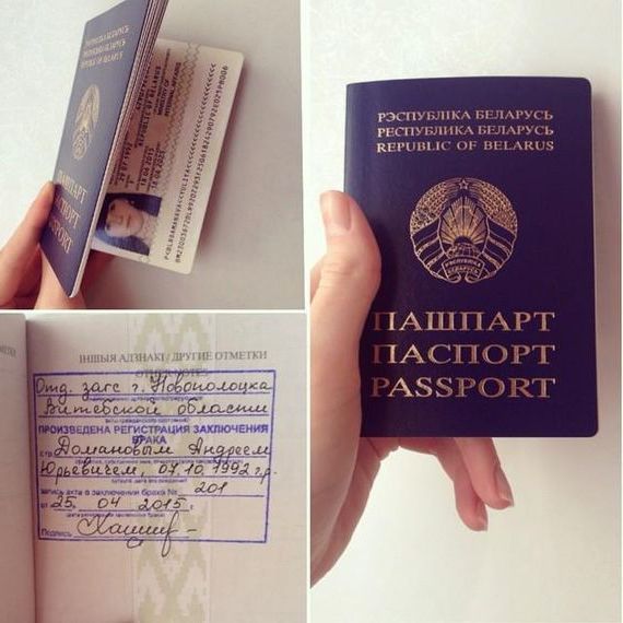 прописка в Кировской области